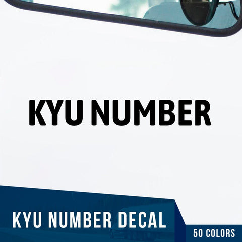 kyu number decal sticker