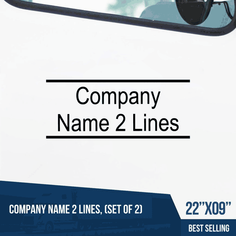 Company Name 2 Lines, Set Of 2